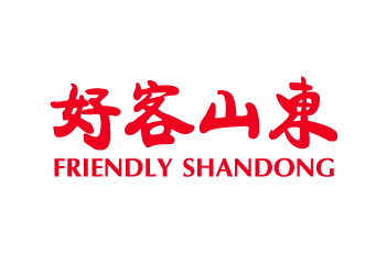 好客山东